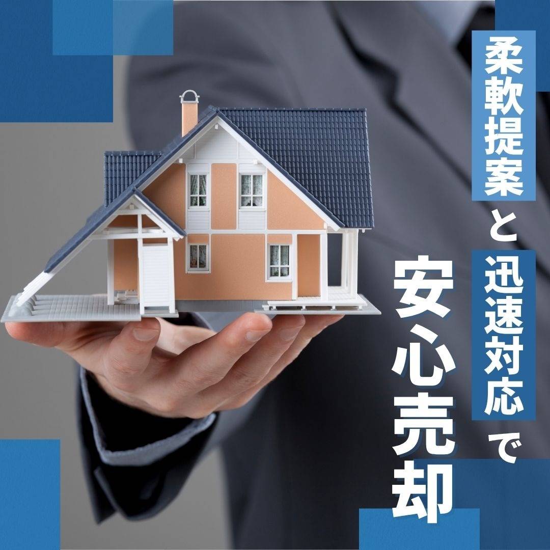 popup_banner