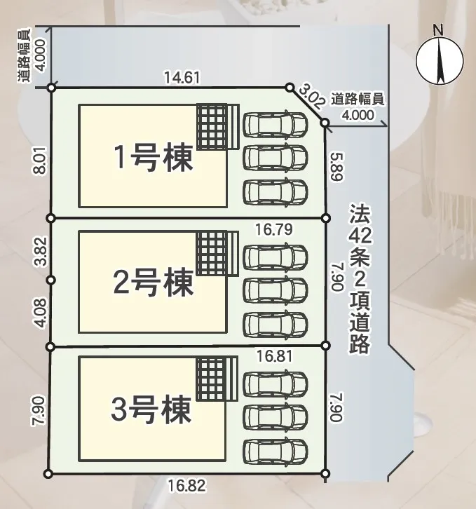 カースペースは並列で3台確保しています。ゆったり駐車スペースは車の駐車が苦手な方でも安心です。