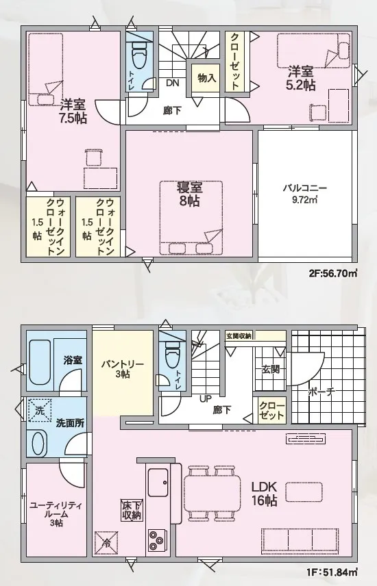 耐震性に優れた総2階の間取り