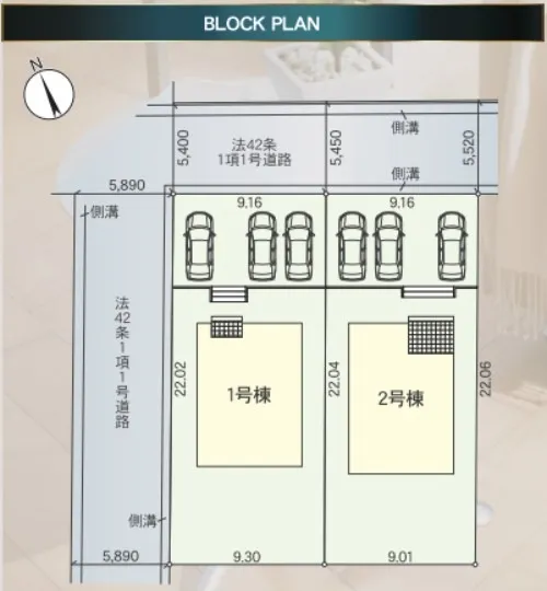 駐車場は並列3台可能です！