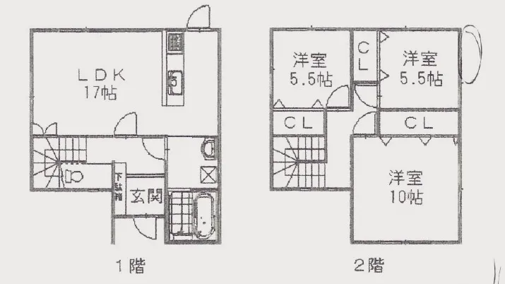 K様、ご売却のご依頼ありがとうございます！🌟
