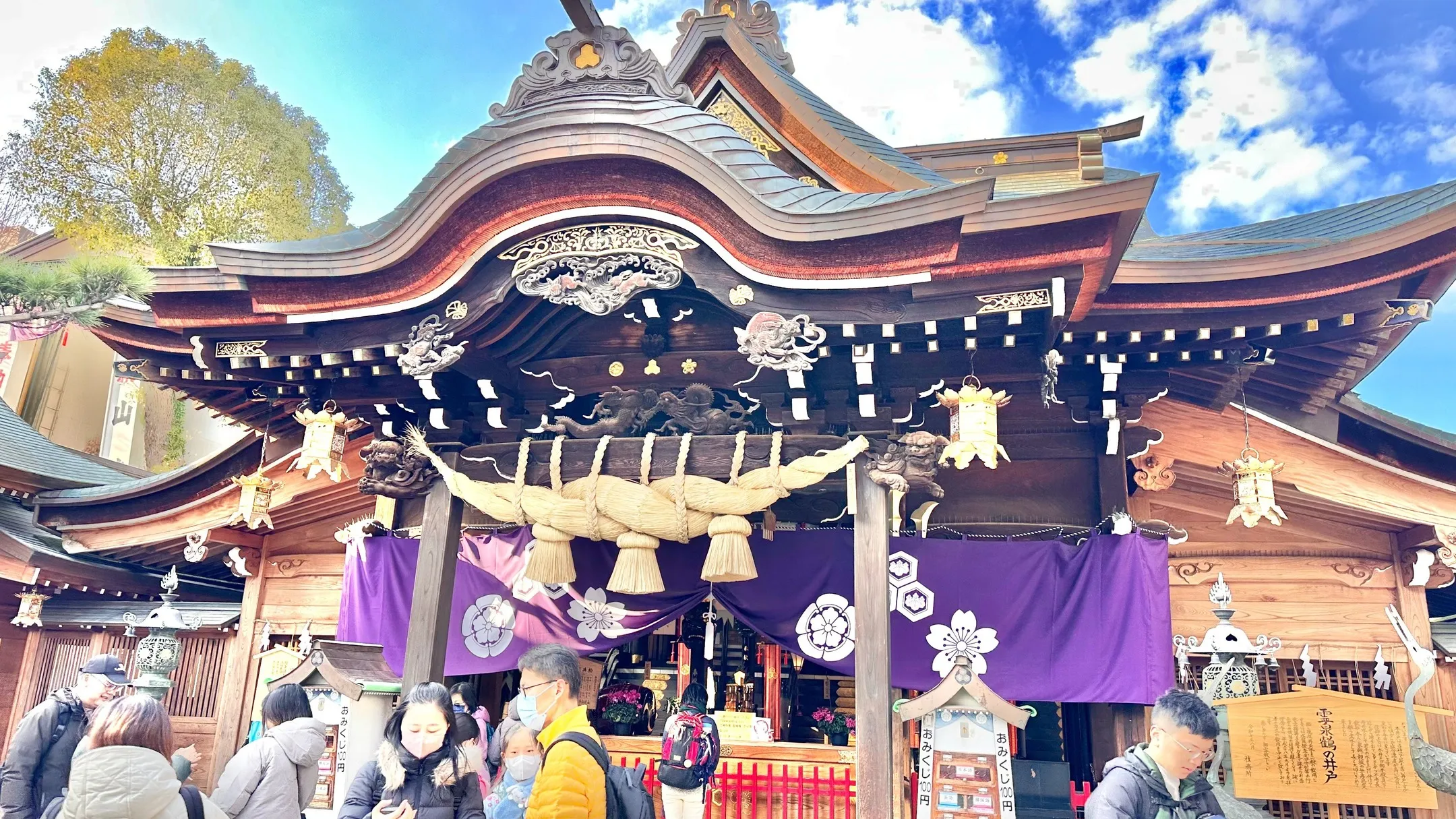 🎍新年あけましておめでとうございます。