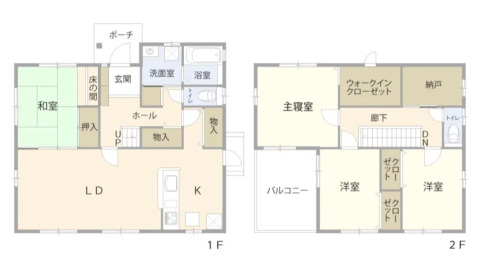 野々市市本町1丁目にあるステキな中古戸建の販売が始まりました...
