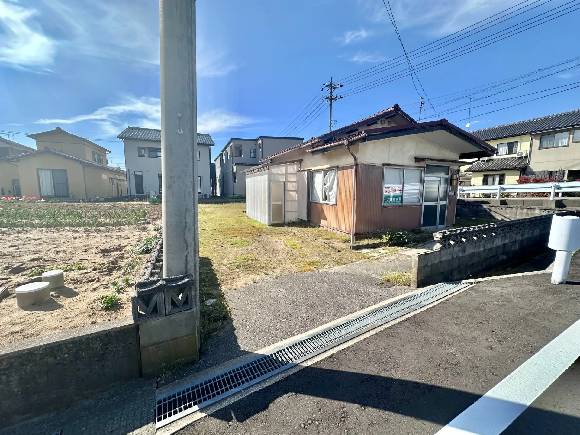 かほく市宇野気 土地